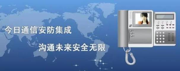 大連澳科通信技術發展 以技術開發為引擎，賦能未來通信新生態
